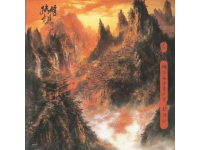 麗苑大酒店傳承魯菜文化，金長(zhǎng)城藝術(shù)見證美食之旅