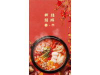 探尋山東美味：特色小吃一覽無(wú)余