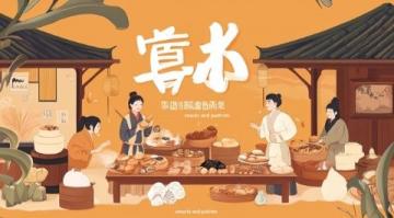 亞洲食品飲料盛宴：上海華食展，匯聚全球美食與創(chuàng)新！