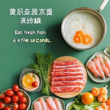 夏日炎炎，一邊吹空調(diào)一邊享受火鍋是何體驗(yàn)？