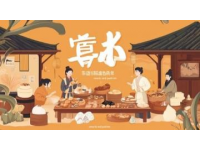 亞洲食品飲料盛宴：上海華食展，匯聚全球美食與創(chuàng)新！