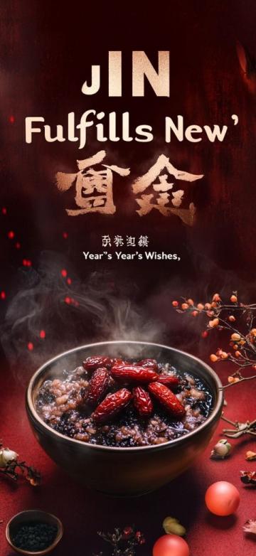 礁溪美食天堂：三民大飯店的人氣必點(diǎn)佳餚，超值享用體驗(yàn)