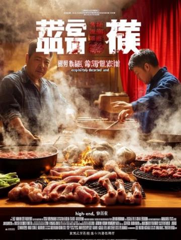 潮汕美食秘境｜舌尖上的東方味道，三天吃遍五斤的快樂誰懂??！