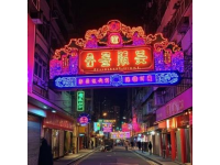 2025深圳香港24小時玩轉(zhuǎn)攻略：極速通關(guān)，新地標打卡，吃喝玩樂全指南！