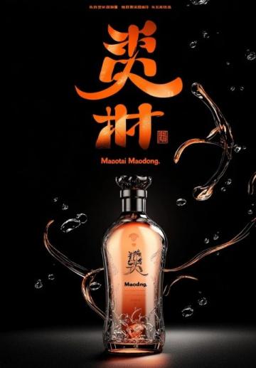 今年換個(gè)口味，去王家沙嘗嘗青團(tuán)吧
