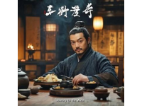 聽云軒演出引領(lǐng)揚(yáng)州美食新潮流