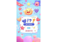 福建霞浦春日浪漫打卡地-粉色秘境+網(wǎng)紅玩法+獨(dú)家美食攻略！