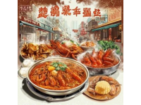 品味江南春日美食，感受常熟的鮮美與祝愿！