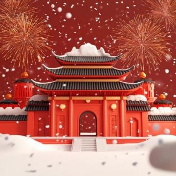 2024春節(jié)將至，你打算怎么規(guī)劃假期呢？
