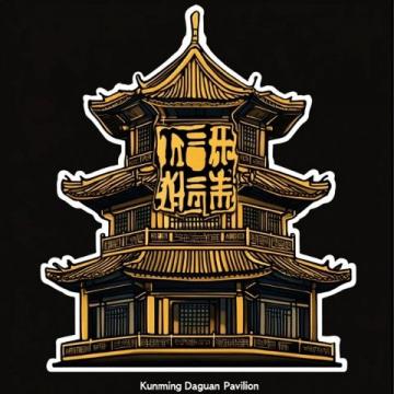 鄭州大學(xué)生夜騎開封，看似一個偶然的事件，其實是這些年開封深耕文旅的必然結(jié)果