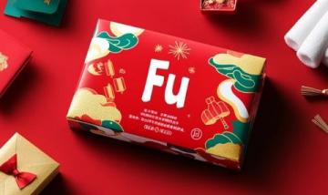 肥娟小吃創(chuàng)新分紅:零食禮包代替現(xiàn)金獎(jiǎng)賞學(xué)生獎(jiǎng)狀