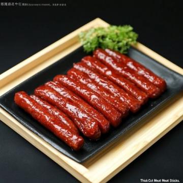 濟(jì)南二刷本吉雅，東南亞風(fēng)味再回味