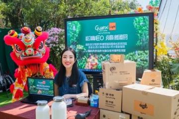 揚州文旅局長李白激昂宣布：小喇叭開播啦！