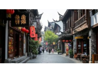 烏鎮(zhèn)水鄉(xiāng)二日游：煙雨江南之旅，領略千年古鎮(zhèn)柔情