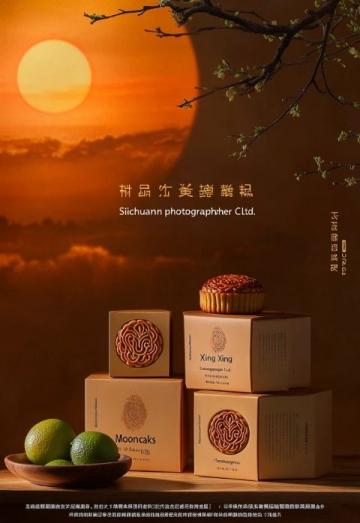 浙江臺州路橋特色美食：乾隆賜名梅花糕，一口酥香回味無窮