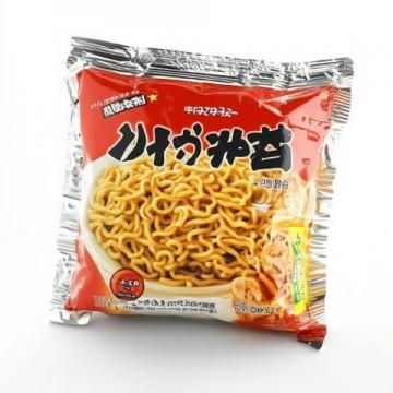 超市買面時(shí)，不要這3種