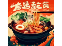 四川調味品巨頭投資潛力大：挖掘美味財富，把握行業(yè)新機遇！