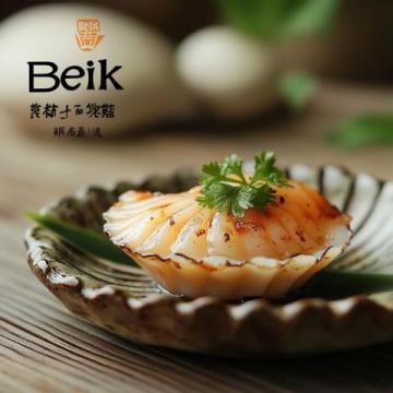舌尖上的潮汕美食小吃(潮汕美食小吃舌尖上的嶺南風(fēng)味與海鮮生腌的獨特魅力)