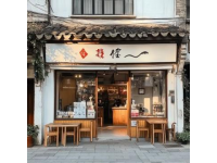 濮陽(yáng)也有壯饃,到底是哪個(gè)地方的?濮陽(yáng)特色美食探尋濮陽(yáng)的飲食魅力和風(fēng)情