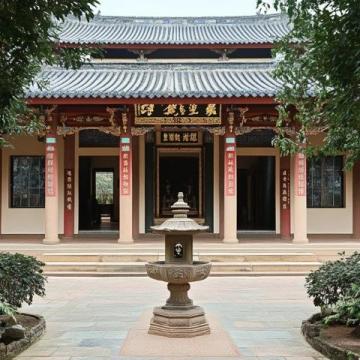 汶上與儒家淵源深厚，是孔子初入官場之地