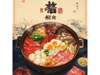許昌人在開(kāi)封必吃美食推薦
