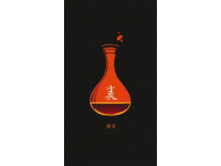 幾款適合朋友聚會(huì)的醬香型白酒推薦