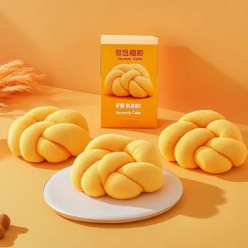 上海漫步面包節(jié)現(xiàn)場探店！熱門面包測評，不容錯過?。ㄏ拢? width=