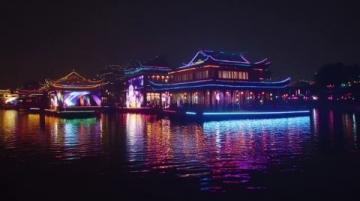 周莊古鎮(zhèn)夜景如夢(mèng)似幻美不勝收