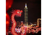 臺灣·夜市-基隆廟口-街頭美食篇(內(nèi)含超詳細交通方式)