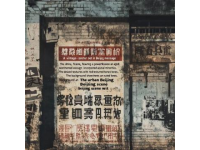 寧波長(zhǎng)假不打烊！1844“好樂(lè)地”市集，吃喝玩樂(lè)一站式體驗(yàn)！