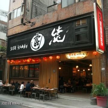 成都錦江區(qū)華宇廣場789號