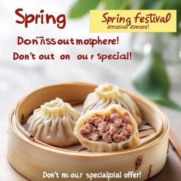 鐘祥特產(chǎn)——小米茶：明朝皇家貢品，生津止渴的夏日清涼飲