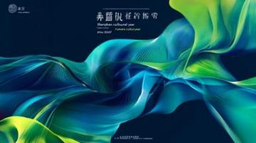 第8屆中國（南京）國際進口食品博覽會，將于2020年08月5日-7日在南京國際展