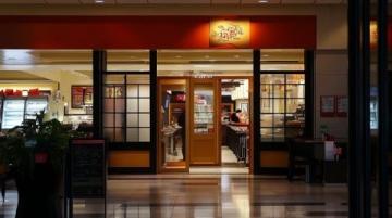 北京大興機(jī)場推出美食薈市集(機(jī)場美食北京)