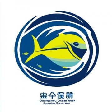 第8屆中國（南京）國際進口食品博覽會，將于2020年08月5日-7日在南京國際展