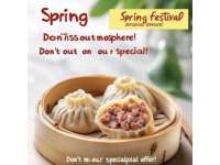 鐘祥特產(chǎn)——小米茶：明朝皇家貢品，生津止渴的夏日清涼飲