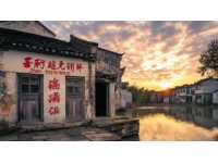 10月收官了，昨早出門，今天晚飯前到家了,揚(yáng)州2日游吧