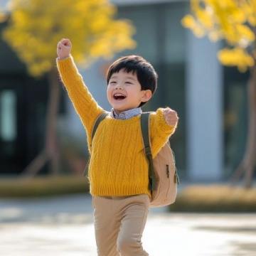 金秋開學(xué)季：幼兒園6大安全指南，讓孩子快樂成長！