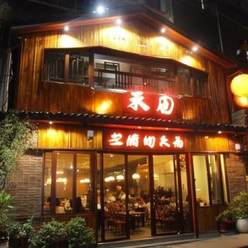 江蘇十大另類美食，重口味挑戰(zhàn)，吃過四個(gè)算高手！