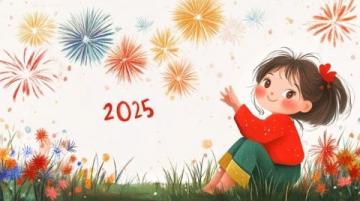 在頭條記錄我的2025風(fēng)物志|冬去春來飯一碗人間煙火里的生生不息