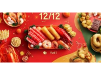 僅需128元，享受紅龍蝦無限暢吃盛宴，仿佛瞬間升值！