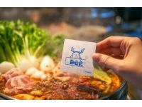 粉蒸肉的做法，肥而不膩，上桌就被搶光了！肖師傅教你在家做