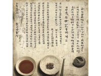 回味家鄉(xiāng)風(fēng)味之路, 鹽菜的故事