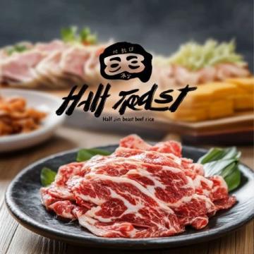 島外杏林新發(fā)現(xiàn)：央覓往事西式簡餐，牛排、焗飯、提拉米蘇等美食等你來嘗！