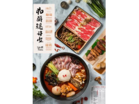 ?？谝瓜貓D吃貨速來(lái)報(bào)道！