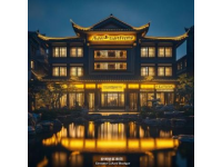 阿山飯店招牌依舊，新名稱透露親民氣質(zhì)