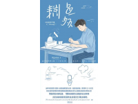 解讀科三安全文明考試：理論與實踐的完美結(jié)合