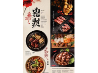以下是為您創(chuàng)作的徐州美食頭條文案（498字），融合歷史傳承、市井煙火與當(dāng)代創(chuàng)意