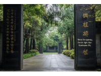 穿越大埔，尋找梅州古跡之旅