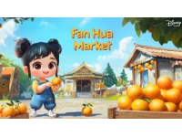 
2025年3月26日盛大開啟！揭秘朱集潘灣村梨花節(jié)盛名背后的魅力之旅